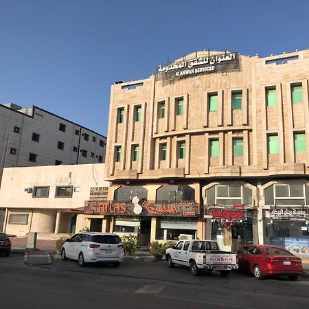 شقق العنوان للوحدات المخدومة Alanwaan Apartments For Serviced Units Dammam Luaran gambar